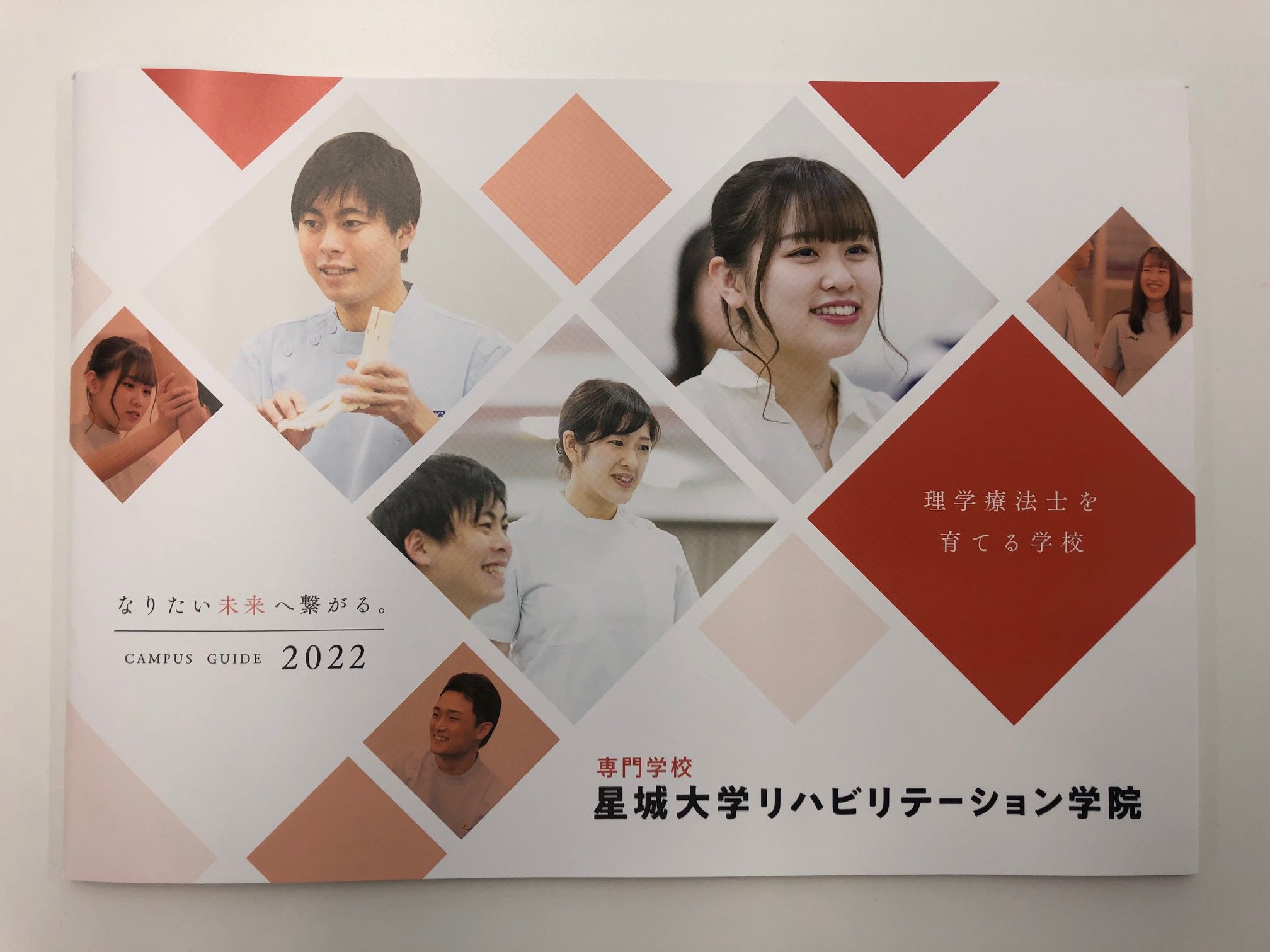 オリジナルレポート用紙 Nagaya オリジナルレポート用紙 Nagaya