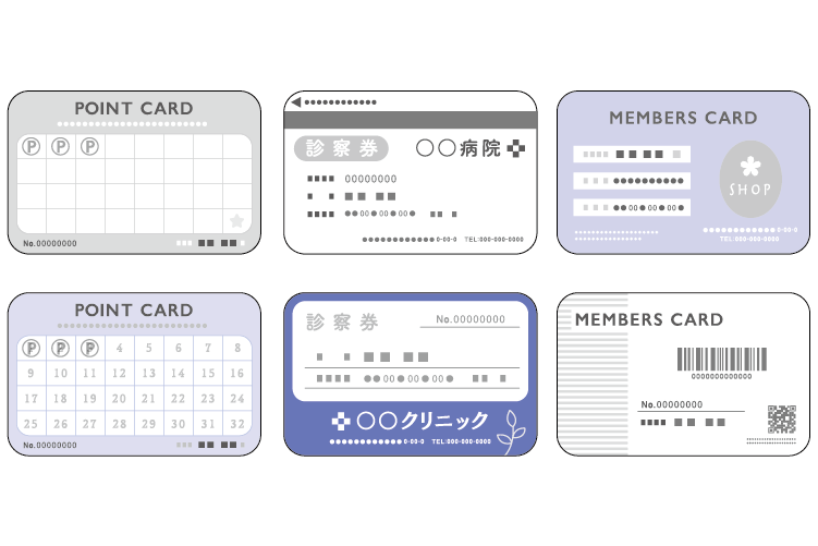 カード